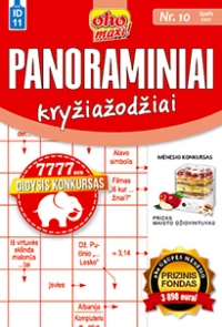 ID 11 oho maxi! Panoraminiai! ID 11 oho maxi! Panoraminiai!
